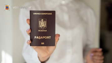 Оформление румынского паспорта компанией TvoiPassport